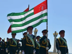 С Днем Победы и Независимости Республики Абхазия